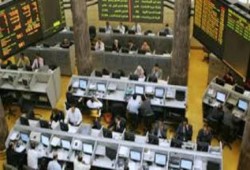 تراجع جماعي اليوم في مؤشرات البورصة المصرية