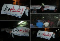 الغربية: ثوار ‏المحلة الكبرى‬ ينظمون مسيرة مناهضة لحكم العسكر رغم القمع الأمني