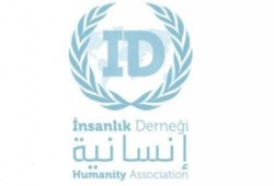 "إنسانية" تدين انتهاكات الداخلية ضد الصحفيين