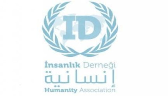 "إنسانية" تدين انتهاكات الداخلية ضد الصحفيين