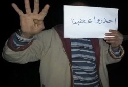 فعالية ليلية رافضة للانقلاب العسكري بـ "شبرا بدين" بالدقهلية‬