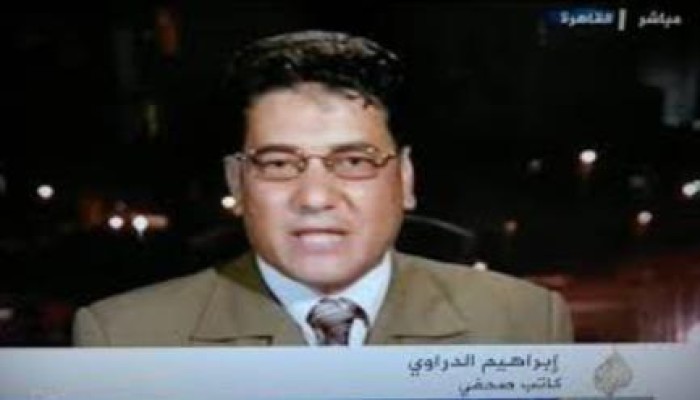 مطالبات بالتحقيق مع تامر أمين لتسليمه الصحفي إبراهيم الدراوي