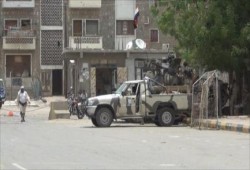 اليمن : الحوثيون على مشارف عدن بعد دخولهم قاعدة العند