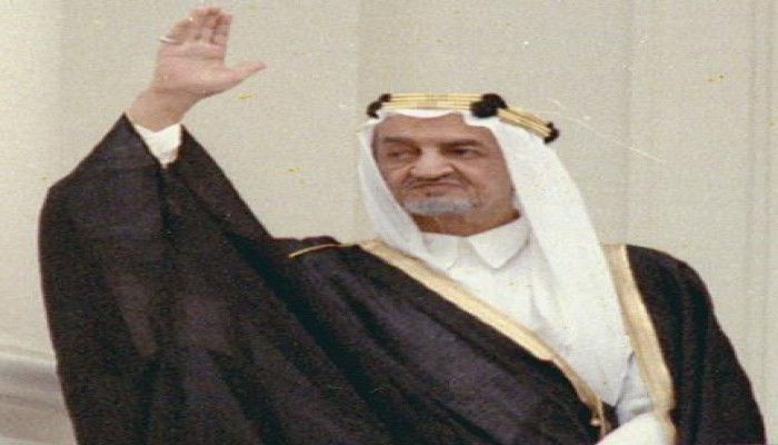 فيصل.. 40 عامًا على اغتيال الملك المجاهد