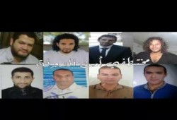 تدليس "الشامخ".. المحكوم عليهم بالإعدام في "عرب شركس" اعتقلوا قبل القضية