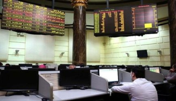 البورصة تواصل نزيف خسائرها.. وتفقد 10 مليار جنيه اليوم