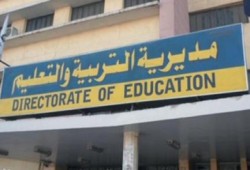 أمن تعليم بورسعيد يعتدي علي سيدة بالضرب