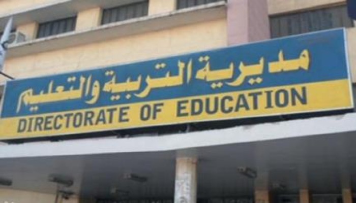 أمن تعليم بورسعيد يعتدي علي سيدة بالضرب