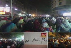 مسيرة ليلية حاشدة لثوار المعادى ضد انتهاكات العسكر