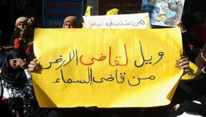 الانقلاب يحبس 5 طلاب بالمنوفية 3 أشهر ويغرمهم 500 جنيه