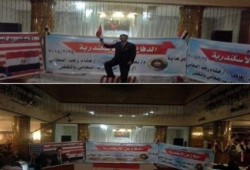 انقطاع التيار الكهربائي بمؤتمر "إقالة محافظ الإسكندرية".. والمنظمون يتهمونه