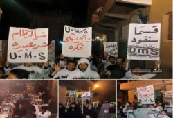 هتافات "أولتراس مصر سياسي" تهز بني مجدول ضد حكم العسكر