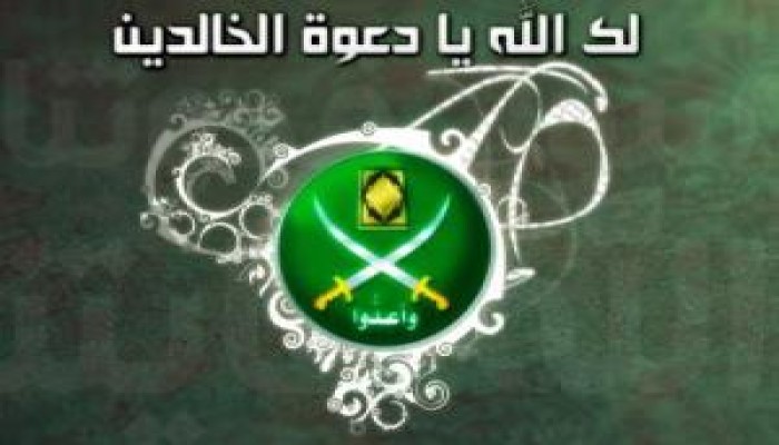 في ذكرى تأسيسها .. ماذا تعلمت من الإخوان ؟