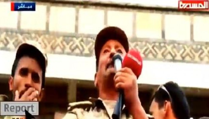 عسكري حوثي يهاجم السيسي: كنت معنا بالأمس فما الذي غير موقفك ضدنا (فيديو)