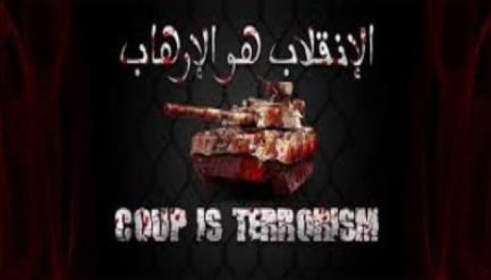 بنى سويف: أمن الانقلاب يهدد أهالى ميدوم بالحصار لوقف الحراك الثوري