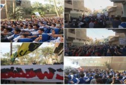 الشرقية: مسيرة لشباب اولتراس نهضاوى بالقرين