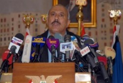 بالفيديو.. على عبد الله صالح للحوثيين: أحرقوا اليمن ودمروها