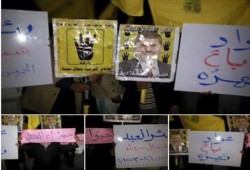 شمال سيناء: فعالية ليلية بمركز بئر العبد ضد حكم العسكر