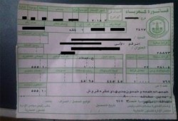 فواتير كهرباء الإسكندرية فلكية.. والمواطنون: السيسي يسرقنا