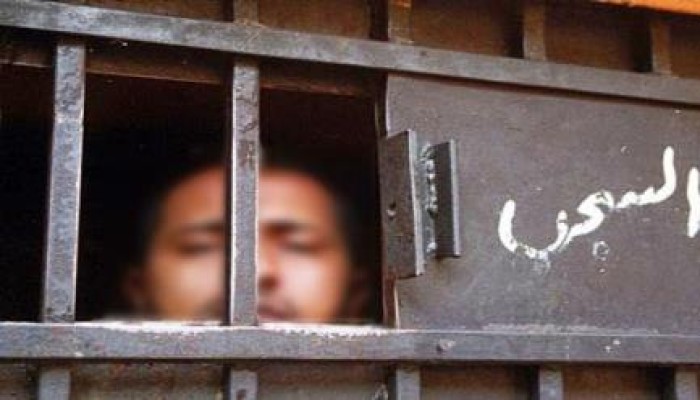 جوانتناموا.لن تثنيهم