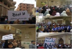 ثوار الشرقية ينتفضون في جمعة مصر في خطر