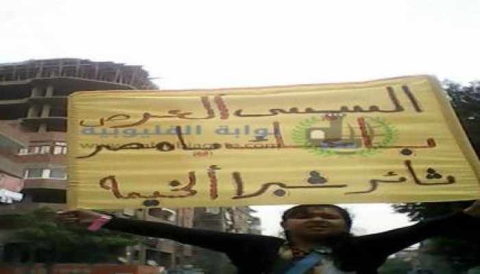 أطفال القليوبية يشاركون في أسبوع "مصر في خطر"