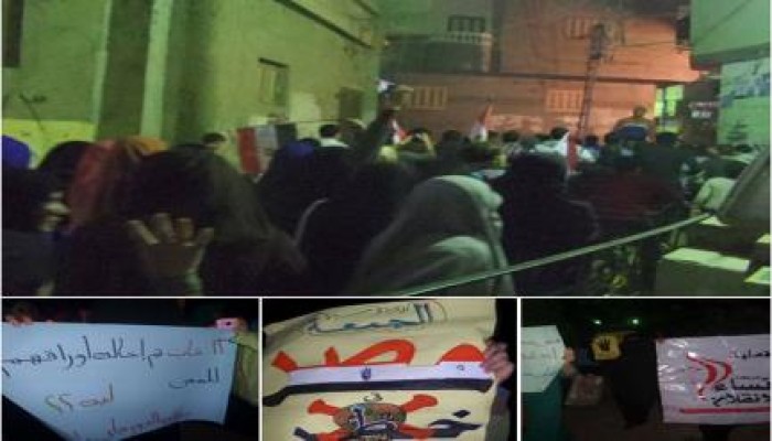 ‏الدقهلية‬: تظاهرات بـ مراكز وقرى الدقهلية فى جمعة "مصر فى خطر"
