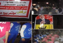 الغربية: مسيرة ليلية بقطور منددة بتفريط السيسي في مياه النيل