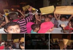 ‏أطفال ضد الإنقلاب‬ بقرية بنى مجدول يطالبون بالإفراج عن ذويهم المعتقلين فى سجون العسكر