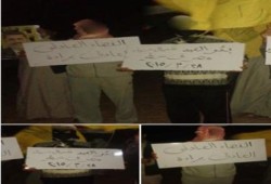 شمال سيناء: فعالية ليلية بمركز بئر العبد ضمن فعاليات |مصر فى خطر"