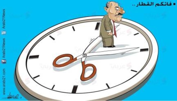 كاريكاتير : عاصفة الحزم لـ"صالح": فاتك القطار!