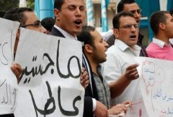 حملة الماجستير يتظاهرون أمام "الوزراء" للمطالبة بالتعيين