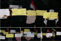 وقفة ليلية لحرائر سيناء بالاشتراك مع أسر المعتقلين تنديدا بالانتهاكات بحق معتقلى العازولى