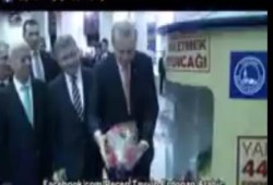 بالفيديو: أردوغان يشارك في حملة لتوزيع الألعاب على الأطفال السوريين