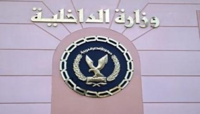 اعتقال صحافي بجريدة التحرير من منزله فجرًا