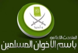 محمد منتصر: قرار إدراج قيادات الإخوان على قوائم الإرهاب صدر من سلطة فاقدة للشرعية