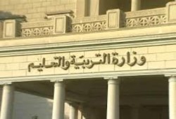 الفائزون بمسابقة الـ 30 ألف معلم: التعيينات بالمجاملة والغش والتزوير