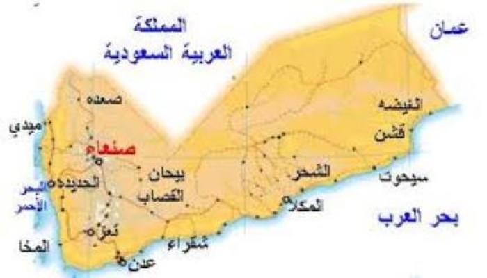 بعد تلقيهم عدة ضربات جوية.. الحوثيون يتجمعون في "تعز" لمعركة غير واضحة المعالم