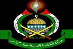 "إيست مونيتور": إلغاء الانقلاب قرار "حماس" إرهابية خوفًا من حجب "المعونة السعودية"