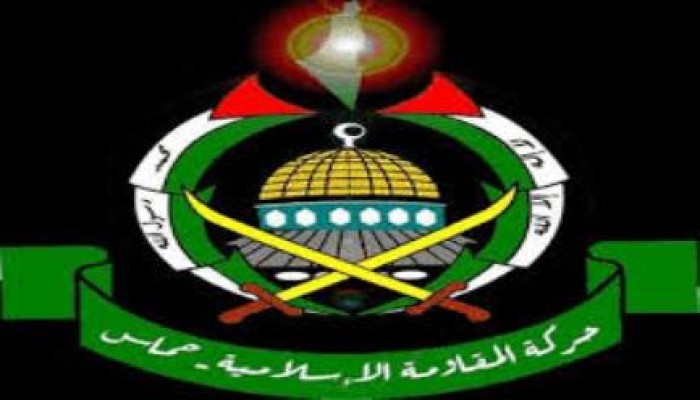 "إيست مونيتور": إلغاء الانقلاب قرار "حماس" إرهابية خوفًا من حجب "المعونة السعودية"