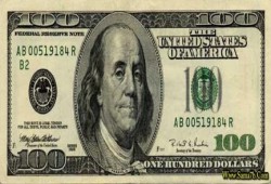 "مالية الانقلاب" تحدد 7.75 قرشًا سعرًا للدولار فى الموازنة الجديدة