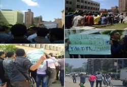 مسيرة حاشدة لطلاب ضد الانقلاب بجامعة الازهر فرع طنطا