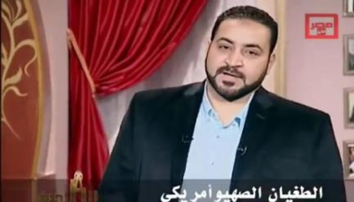 حلقة"الطغيان الصهيو أمريكي وتاريخ العلاقات السرية بين الكيان الصيوني وأمريكا"مع شريف عبادي