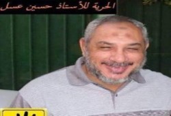 حملة أمنية ليلية بمدينة فوه تسفر عن إعتقال 6 أفراد