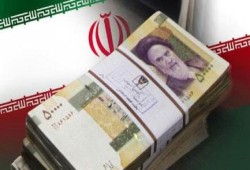 القوى الكبرى تفرج عن دفعة خامسة من أموال إيران المجمدة