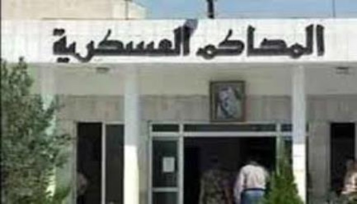 المحكمة العسكرية بالمنصورة تؤجل محاكمة 4 طلاب وأستاذ جامعى لـ 7 إبريل