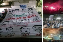 هتافات ‏الأولتراس‬ تشعل ‫مسيرة‬ الطالبية بالجيزة