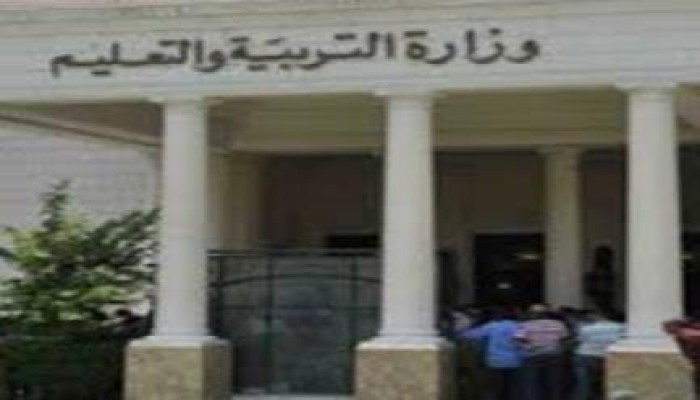 390 مليون جنيه قيمة مخالفات "تعليم الانقلاب" في صفقة "التابلت"