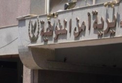 مصرع أمين شرطة بالأمن الوطني في المنوفية بعد إطلاق مجهولين النار عليه
