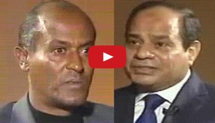 بالفيديو.. التليفزيون الإثيوبي يفضح قائد الانقلاب وتضييع مقدرات الوطن